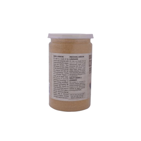 Coriander Powder 200g - Image 3