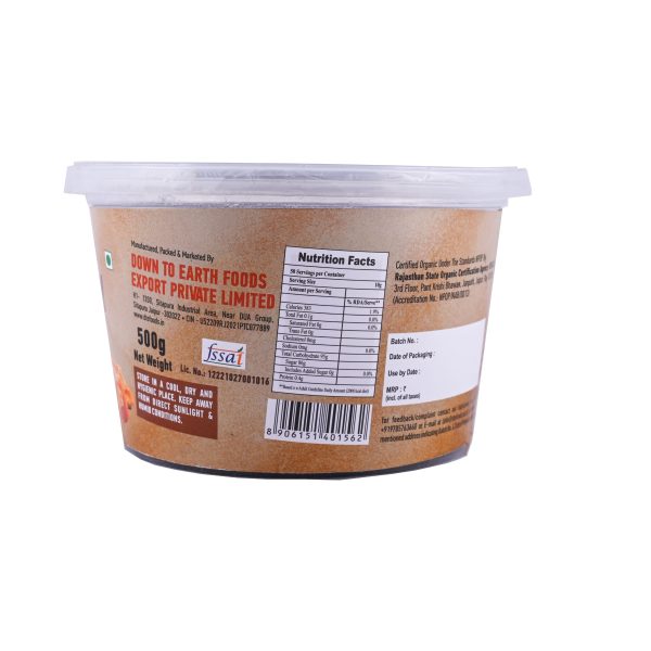 Jaggery Whole 500g - Image 2