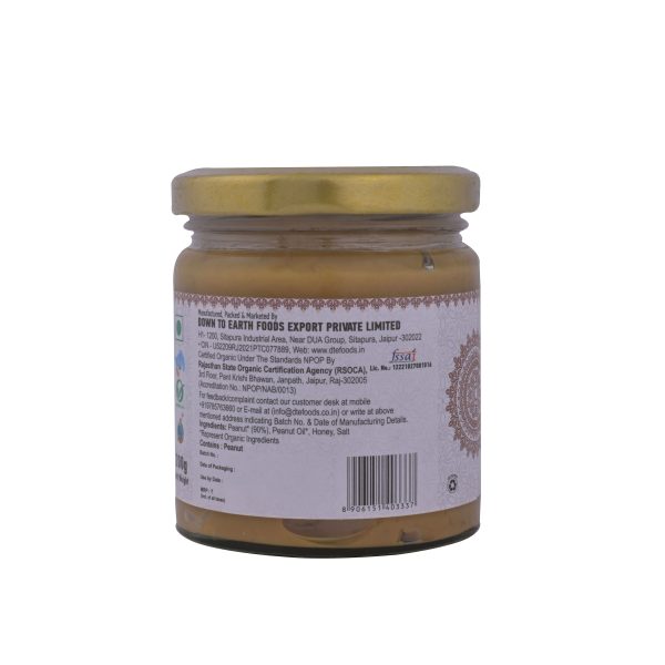 Peanut Butter 200g - Image 3